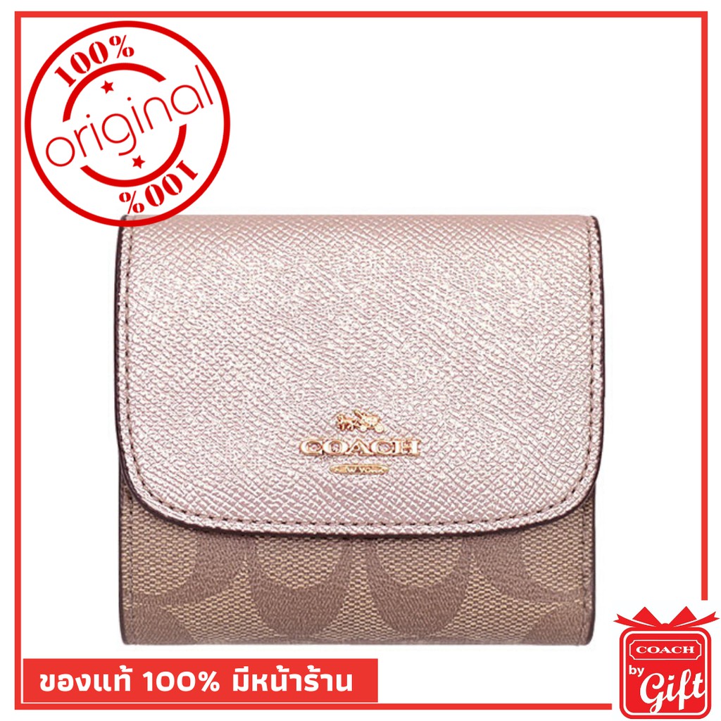coach f87589 KHAKI PLATINUM 100 USA coach Shopee Thailand