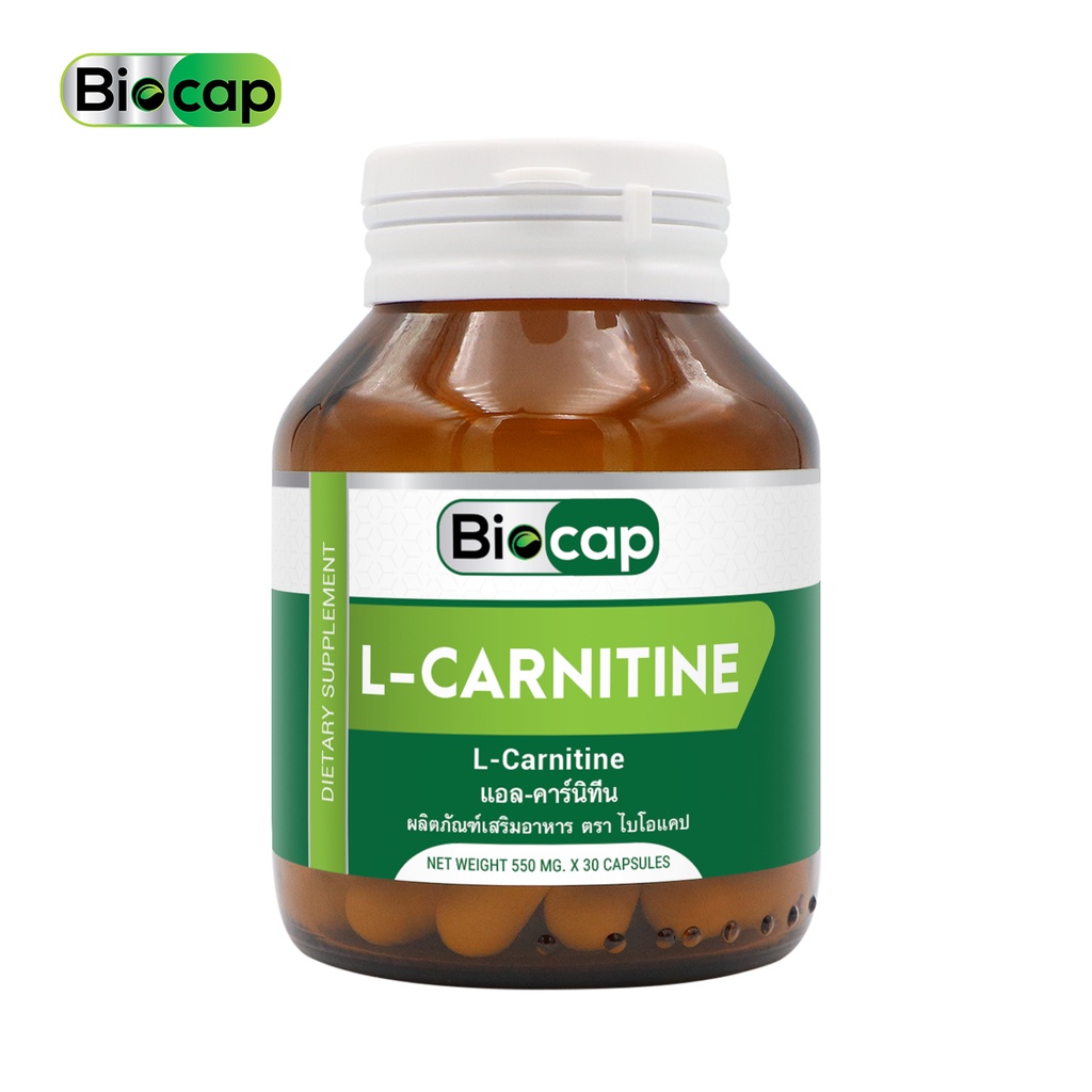 ซื้อ-1-แถม-1-แอลคาร์นิทีน-ไบโอแคป-l-carnitine-biocap-แอล-คาร์นิทีน-แอล-คาร์นิทีน-l-carnitine-lcarnitine