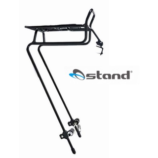 ตะแกรงหน้า Ostand CD-241 Front Rack จับแกนปลดเร็ว ติดตั้งสะดวกกับจักรยานทุกประเภท คุณภาพจากประเทศไต้หวัน - จัดส่งฟรี!