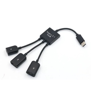 Micro USB ประเภท C ถึง2พอร์ต OTG Dual ฮับสายเคเบิล Y Splitter สำหรับแท็บเล็ตโทรศัพท์มือถือเมาส์คีย์บอร์ดMicro-USB Type-C