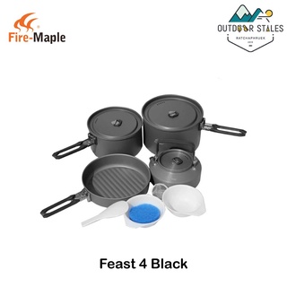 สินค้า Fire-maple   Feast 4 Black