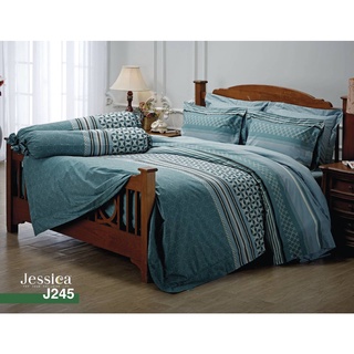 J245: ชุดผ้าปูที่นอน พิมพ์ลาย Jessica