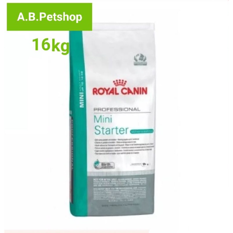 พร้อมส่ง-อาหารสุนัข-royal-canin-mini-starter-16-kg