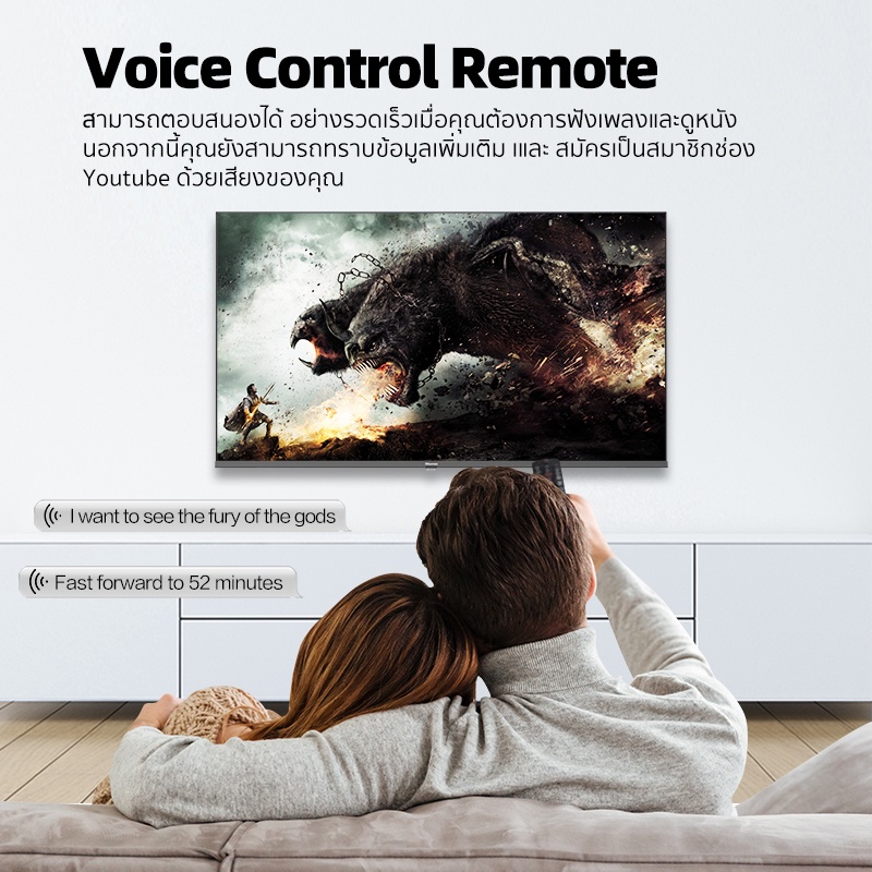 ข้อมูลเพิ่มเติมของ Hisense TV 40E5G Android TV ทีวี 40 นิ้ว Full HD Smart TV Google Assistant Netflix YouTube Voice Control Build in Wifi DVB-T2 / USB2.0 / HDMI /AV / Digital Audio