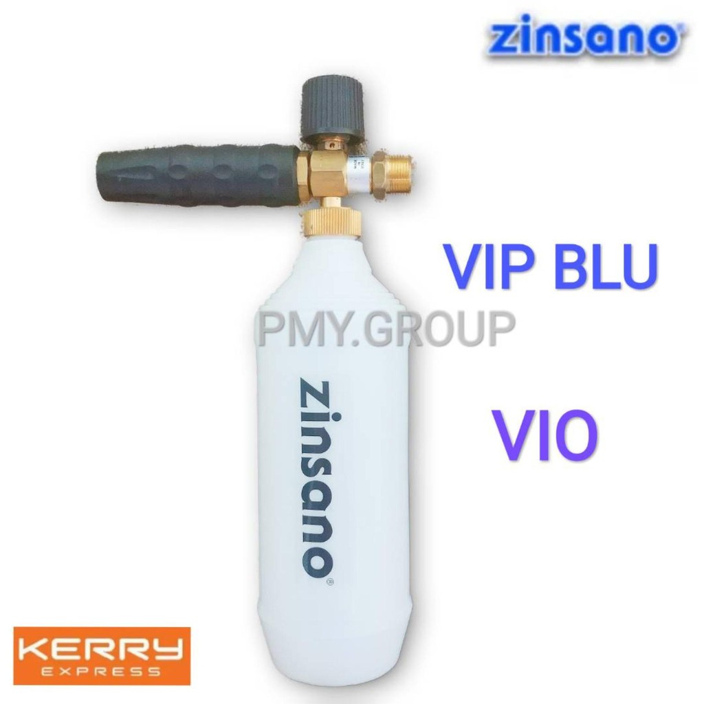 Zinsano ปืนฉีดโฟม(Foam Lance) Made in Italy ใช้กับเครื่องฉีดน้ำรุ่น Vip