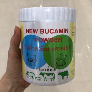 พร้อมส่ง💥New Bucamin Powder นิวบิวคามิน พาวเดอร์ 500g.