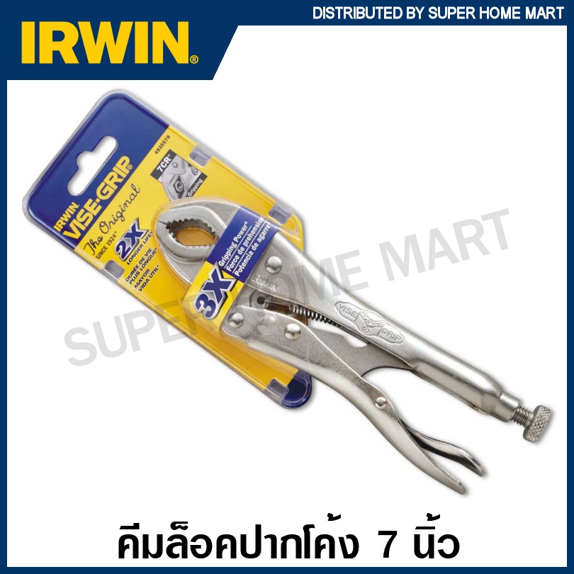 Irwin Vise-Grip 10CR Curved Jaw Locking Pliers - Self-Energizing Grip Tool