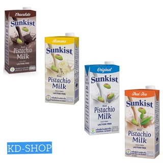 ภาพหน้าปกสินค้าซันคิสท์ Sunkist (ค่าส่งถูก) นมพิสทาชิโอ 4 รสชาติ ขนาด 946 มล. Pistachio milk  สินค้าใหม่ สุดคุ้ม พร้อมส่ง ที่เกี่ยวข้อง