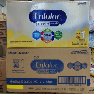 1กล่อง/นมผง Enfalac smart+1(ขนาด 3,800 กรัม)(8ถุง)หมดอายุ 24/6/25