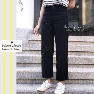 BabarryJeans ยีนส์ทรงกระบอก วินเทจ เอวสูง ปลายตัด สีดำซุปเปอร์แบล็ค