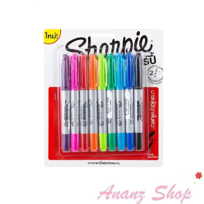 ปากกาเคมี-ปากกามาร์คเกอร์-2-หัว-แพ็ค-9-ด้าม-คละสี-ชาร์ปี้-sharpie