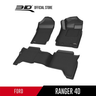 FORD พรมปูพื้นรถยนต์ RANGER 4D 2012-2022