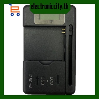 【NNC】Universal Mobile Battery Charger LCD Indicator Screen for Phones With USB-Port