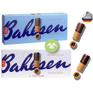 Bahlsen Waffelletten Milk / Dark 100g บาวเซ่น เวเฟิลเอทเทน มิลค์ เวเฟอร์ชนิดม้วนเคลือบช็อกโกแลตนม / ดาร์คช้อกโกแลต