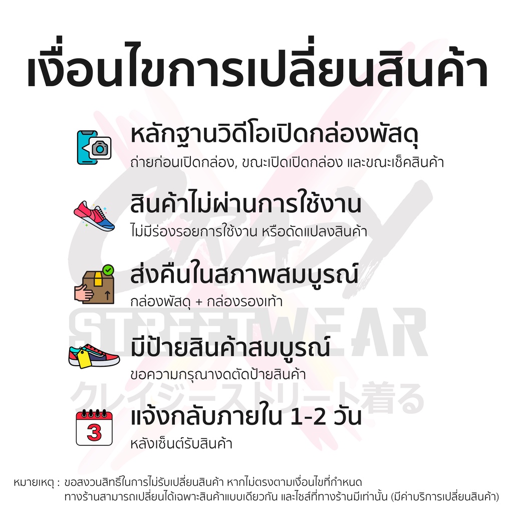 6-6-ทักแชทรับโค้ด-เสื้อ-nike-yoga-dri-fit-ck2432-010-สินค้าลิขสิทธิ์แท้-nike