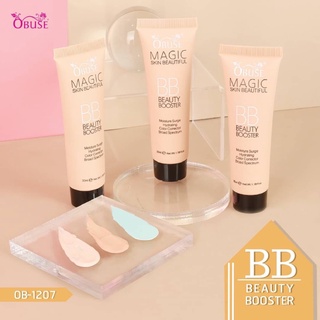 Obuse Magic BB Cream โอบิวซ์ เมจิก บีบี ครีม 35g #OB1207-1207