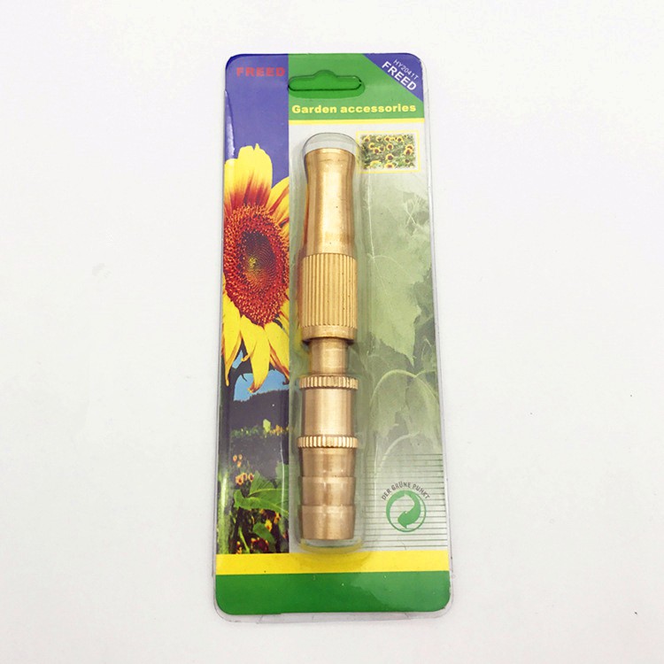 หัวฉีดน้ำ-ที่ฉีดน้ำ-ปืนฉีดน้ำ-ทองเหลือง-4-ปรับน้ำได้-brass-hose-nozzle-adjustable-water