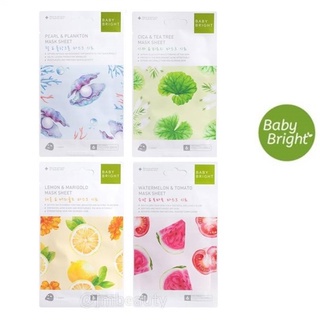 baby-bright-mask-sheet-20g-เบบี้ไบร์ท-มาส์กชีท-แผ่นมาส์กหน้า-1แผ่น