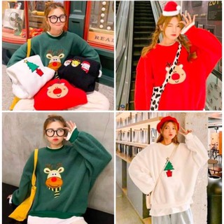 🎅🏻สเวตเตอร์ กันหนาววว ลายคริสต์มาสสุดน่ารัก 🎄
