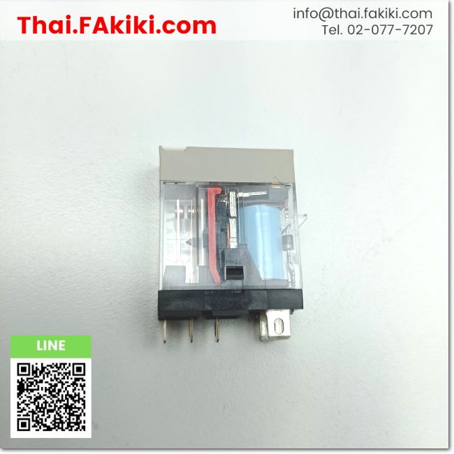 พร้อมส่ง-a-unused-g2r-1-snd-s-mini-power-relay-มินิพาวเวอร์รีเลย์-สเปค-dc24v-omron-66-003-944