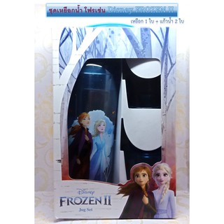 ❄Disney FROZEN II❄❄ ชุดเหยือกน้ำพร้อมแก้วน้ำ 2 ใบ โฟรเซ่น 2