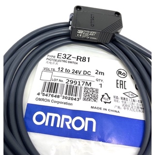 E3Z-R81 OMRON 2M เซ็นเซอร์ โฟโต้ ชนิดPNP-NO (ของใหม่) พร้อมจัดส่งในประเทศไทย