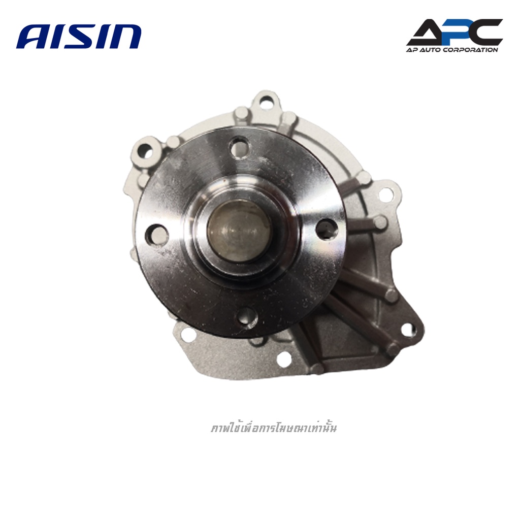 ปั๊มน้ำ-aisin-ไอชิน-toyota-tiger-d4d-1kzte-3-0-ปี-2000-2002-wpt-113vat-16110-69045