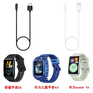 ภาพหน้าปกสินค้าสายชาร์จ Usb 1 เมตรสําหรับ Huawei 4 X / Huawei Watch Fit ซึ่งคุณอาจชอบราคาและรีวิวของสินค้านี้
