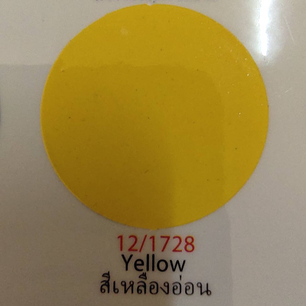 สีสเปรย์ซามูไร-samurai-standard-12-1728-สีเหลืองอ่อน