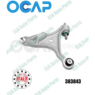 ปีกนกล่าง ตัวหน้า ข้างขวา (Track Control Arm) VOLVO วอลโว่ S60 I 00/  , V70 II ปี 2000