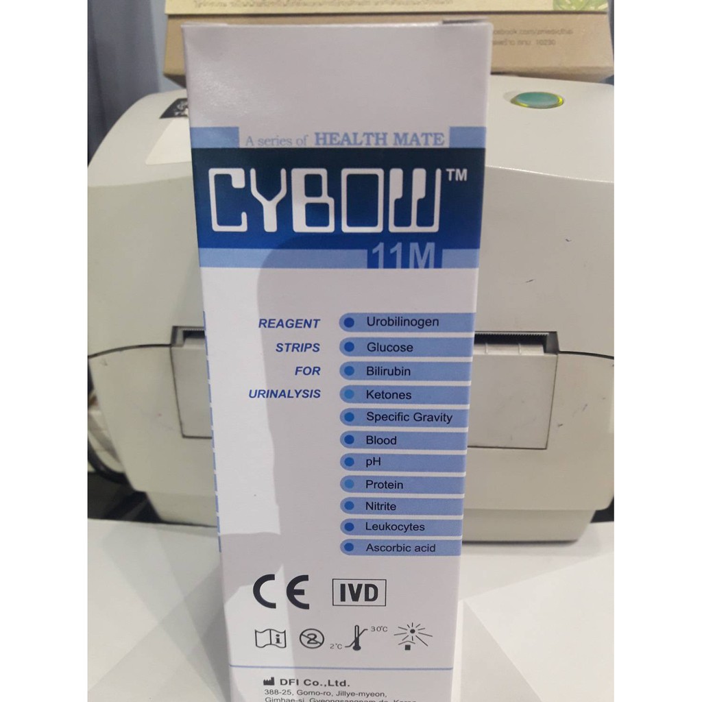 Cybow เเถบตรวจปัสสาวะ ( 11 M ) | Shopee Thailand