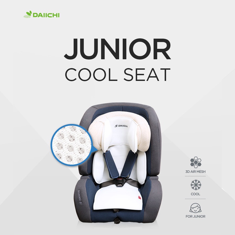 daiichi-junior-cool-seat-สำหรับคาร์ซีทรุ่น-d-guard-เบาะรองนั่งบนคาร์ซีทหรือรถเข็นเด็กแบบเย็น-ป้องกันฝุ่นและเชื้อโรค