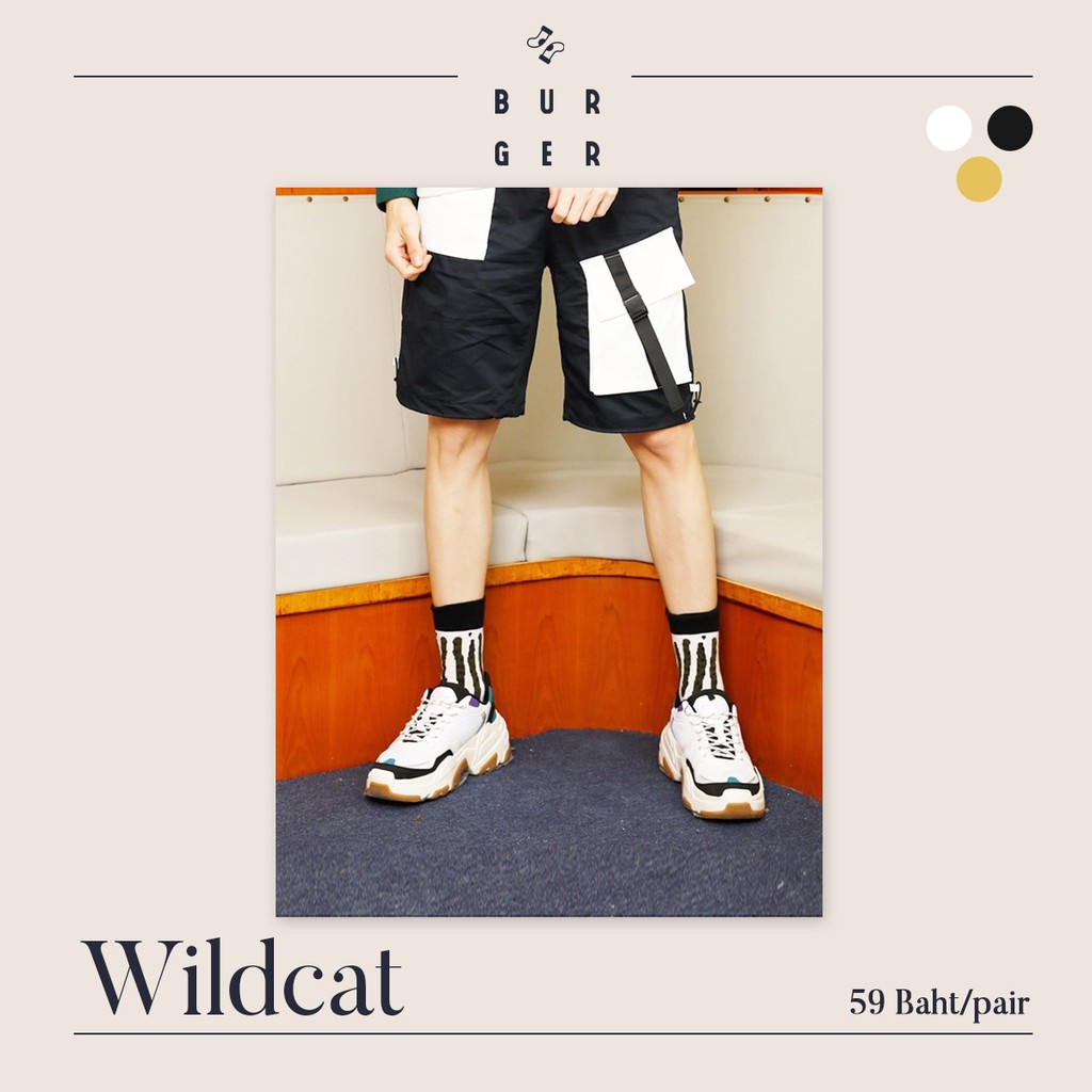 wildcat-ถุงเท้าแฟชั่น-ลายแมวป่า-สายคิ้วท์-สายสตรีท-ถุงเท้าครึ่งแข้ง-ราคาถูก-คุณภาพดี