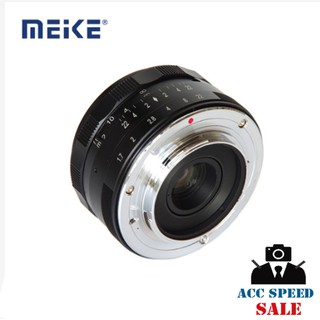 Meike Lens 35 mm. F1.7 เลนส์มือหมุนหน้าชัดหลังเบลอ สำหรับมิลเลอร์เลส ประกัน 1 ปี