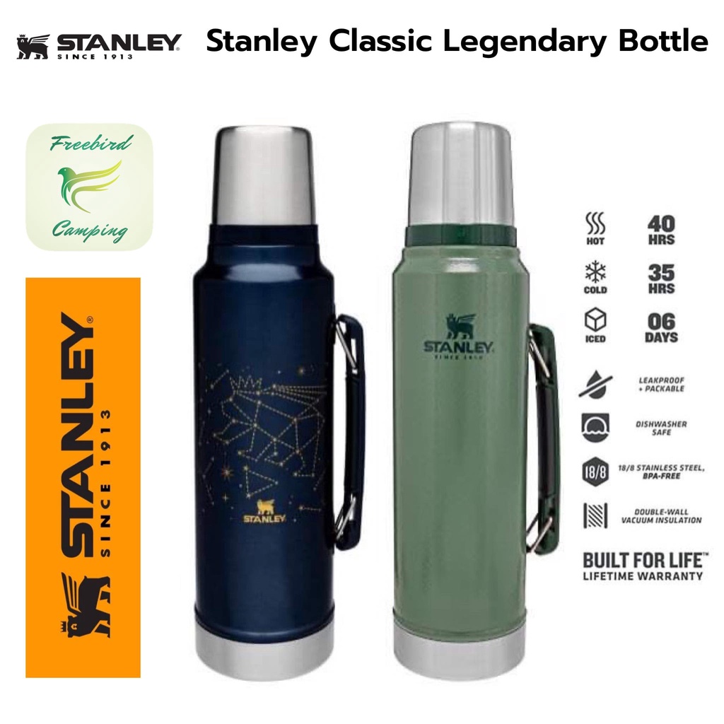 STANLEY Classic Vacuum Bottle กระบอกน้ำ กระติกน้ำร้อน เย็น camping