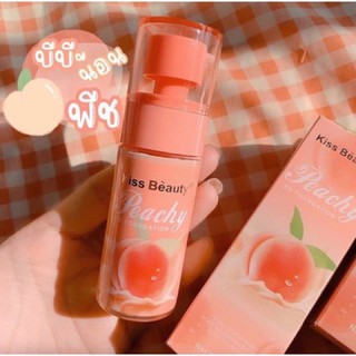 Kiss Beauty Peachy BB Foundation รองพื้นพีช 35ml.