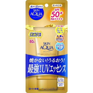 พร้อมส่ง Sunplay Skin Aqua Super Moisture Essence Gold Sun Protection ขนาด 80 กรัม จากญี่ปุ่น