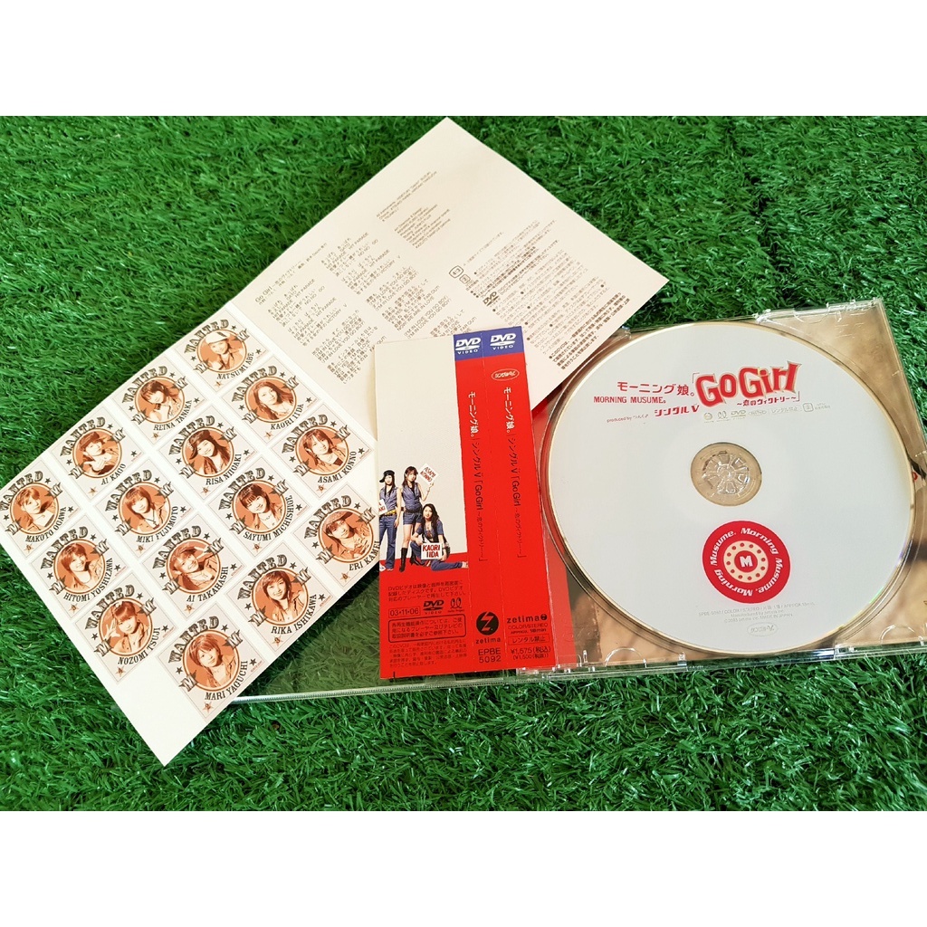 cd-แผ่นเพลงสากล-morning-musume-อัลบั้ม-go-girl-koi-no-victory