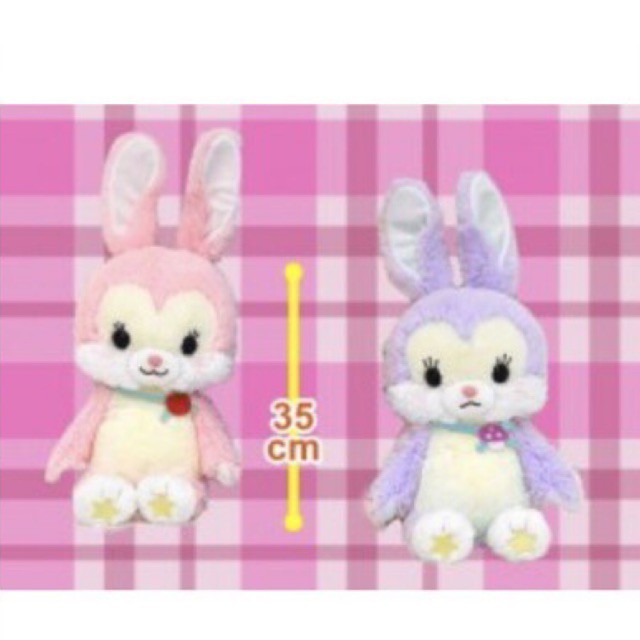 ตุ๊กตา-miracle-bunnies