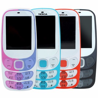 โทรศัพท์มือถือ  NOKIA  2300 (สีส้ม) 2 ซิม 2.4นิ้ว 3G/4G โนเกียปุ่มกด 2023