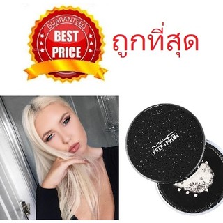 Beauty-Siam แท้ทั้งร้าน !! แบ่งขายแป้งเซ็ทเมคอัพ MAC PREP+PRIME TRANSPARENT FINISHING POWDER