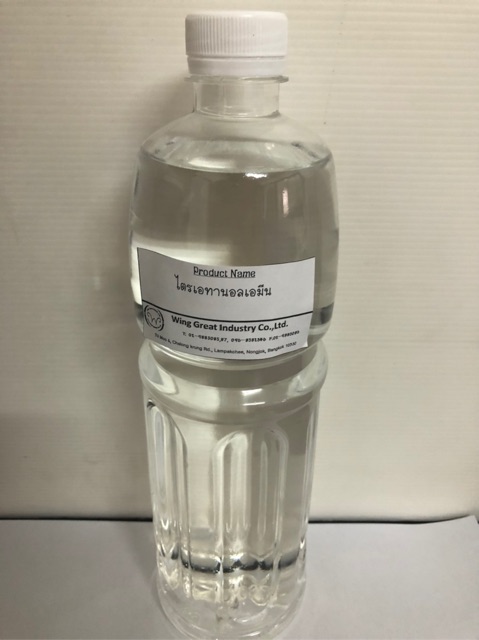 ภาพสินค้าTEA(Triethanolamine) ขนาด 500 กรัม , 1 กก จากร้าน areerat0853310425 บน Shopee ภาพที่ 1