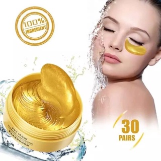 BIOAQUมาร์คใต้ตา GOLD MASKคอลลาเจน ลดอาการบวมถุงตา ต่อต้านริ้วรอยกระชับดูแลผิว Eye Maskช่วยฟื้นฟูคอลลาเจน