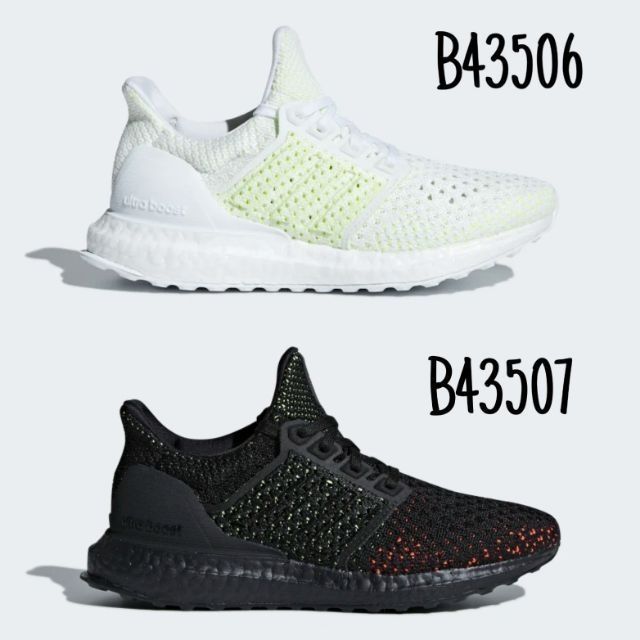 adidas-ultraboost-clima-j-b43506-b43507-สินค้าลิขสิทธิ์แท้-adidas-รองเท้า