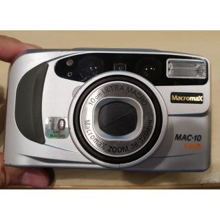 กล้องฟิล์ม Macromax เหมาะสำหรับ ถ่าย Macro