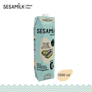 เซซามิลค์ น้ำนมงาขาว สูตรไม่มีน้ำตาล ขนาด 1000ml SESAMILK Unsweetened White Sesame Milk 1000ml