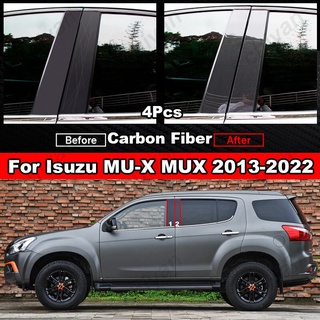 สติกเกอร์คาร์บอนไฟเบอร์ สีดําวาว สําหรับ Isuzu MU-X MUX 2012-2022 4 ชิ้น