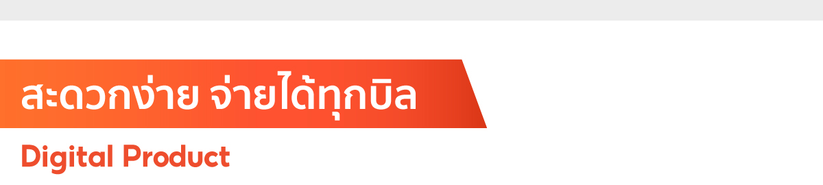 webp_image