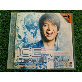 VCD แผ่นเพลง ไอซ์ ศรัณยู อัลบั้ม ICE COOL HITS รวมเพลงฮิต