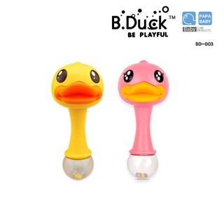 PAPA BABY BY B.Duck ของเล่นเขย่ามือเสริมทักษะ รุ่น BD-003